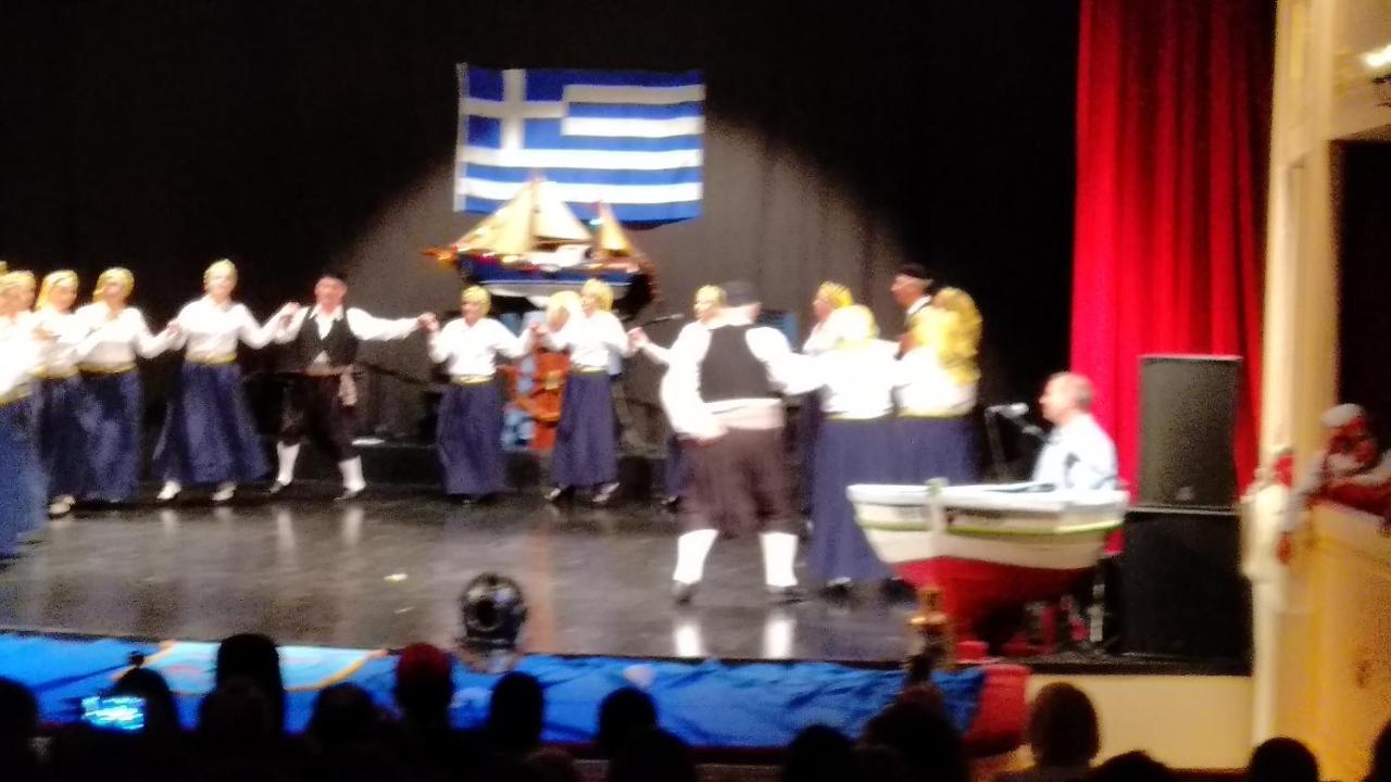 Akti Miaouli Holiday Home Βάρη Εξωτερικό φωτογραφία